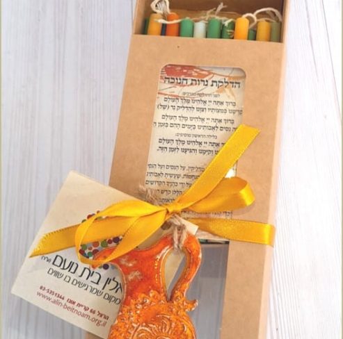 מארז נרות מהודר