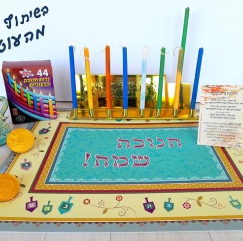 תמונה 33